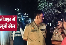 Photo of UP News: बेटी के सामने पिता की पीट-पीटकर हत्या; नेशनल हाईवे पर खून से लथपथ शव