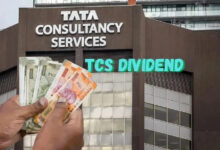 Photo of TCS शेयर धारकों को देगी Dividend! आठ को AGM में होगा फैसला