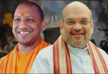 Photo of UP चुनाव के लिए BJP का ‘मिशन-2027’, लखनऊ में अमित शाह देंगे जीत का मंत्र