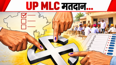 Photo of UP MLC Election में 64.24% वोटिंग, फर्जी मतदान के आरोपों से गरमाया माहौल
