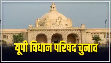 Photo of UP विधान परिषद चुनाव: मतदान के लिए पात्र कर्मचारियों को मिलेगा आकस्मिक अवकाश