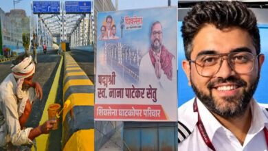 Photo of नाना पाटेकर या कैप्टन स्मित मच्छार? मुंबई के ब्रिज के नाम पर भाजपा-उद्धव सेना में ठनी