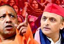 Photo of UP की अस्मिता पर अखिलेश का दांव! योगी को ‘घुसपैठिया’ कहने से उठे सवाल
