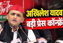 Photo of ‘भाजपा के सदस्य ही भारत के नागरिक?’ अखिलेश यादव ने चुनाव आयोग पर उठाए सवाल
