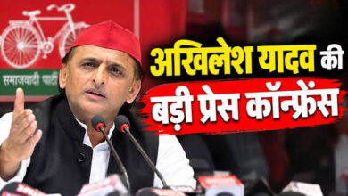 Photo of ‘भाजपा के सदस्य ही भारत के नागरिक?’ अखिलेश यादव ने चुनाव आयोग पर उठाए सवाल
