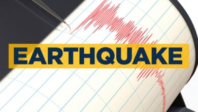 Photo of Afghanistan के Hindukush में Earthquake, रिक्टर स्केल पर तीव्रता 5.2 दर्ज