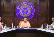 Photo of कैशलेस इलाज, 845 आवास और सैनिक स्कूल, योगी कैबिनेट के 22 बड़े फैसले…