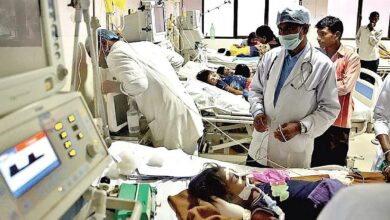 Photo of देश के सभी अस्पताल इलाज शुल्क की स्पष्ट जानकारी दें:केंद्र सरकार