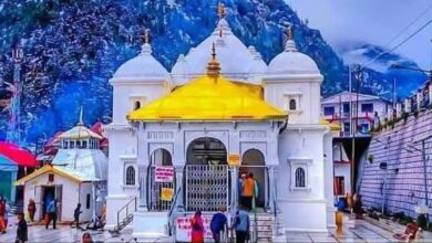 Photo of चारधाम यात्रा 2026: गंगोत्री धाम के कपाट बंद होने की तारीख तय, जानें शुभ मुहूर्त
