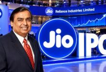 Photo of Jio IPO की आई तारीख! इस दिन खुलकर होगा लिस्ट