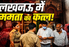 Photo of ‘मैंने मां को मार दिया… पुलिस आ जाओ’, लखनऊ में 17 वर्षीय बेटे पर हत्या का आरोप