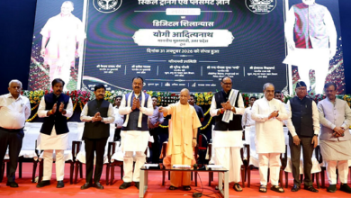 Photo of UP के सभी जिलों में बनेंगे सरदार पटेल स्किल एंड एम्प्लॉयमेंट जोन: CM योगी