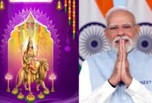 Photo of PM Modi ने स्कंदमाता की स्तुति करते हुए बारंबार नमस्कार किया