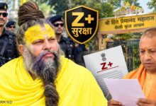 Photo of संत प्रेमानंद की जान को खतरा! सुरक्षा के लिए Yogi को दिया पत्र