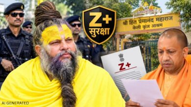 Photo of संत प्रेमानंद की जान को खतरा! सुरक्षा के लिए Yogi को दिया पत्र