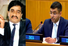 Photo of UN रिपोर्ट में दाऊद इब्राहिम ‘भारत का रहने वाला, भारत ने की कड़ी आपत्ति