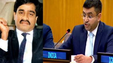 Photo of UN रिपोर्ट में दाऊद इब्राहिम ‘भारत का रहने वाला, भारत ने की कड़ी आपत्ति