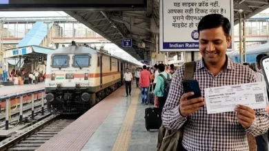 Photo of दशकों पुरानी PNR सीरीज खत्म… रेलवे ने शुरू की नई व्यवस्था, जानें क्या बदलेगा…