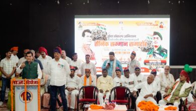 Photo of देश की रक्षा में हमारे वीर सैनिकों का अतुलनीय योगदान:मंत्री