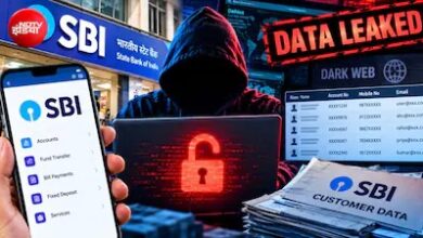 Photo of Dark Web पर 3,897 ग्राहकों के रिकॉर्ड हुए लीक:SBI