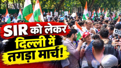 Photo of SIR के खिलाफ दिल्ली की सड़कों पर फिर उतरे प्रदर्शनकारी, चुनाव आयोग तक मार्च