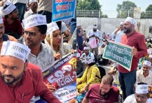 Photo of SCERT के बाहर शिक्षक भर्ती अभ्यर्थियों की हुंकार, बोले- 6 साल से संघर्ष कर रहे, सुनवाई नहीं