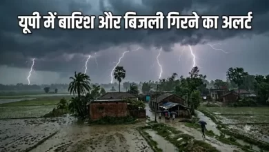 Photo of UP में अर्नब तूफान की दस्तक! लखनऊ में बारिश, सहारनपुर में बिजली गिरने से टूटी मस्जिद की मीनार