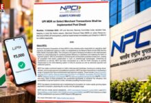 Photo of UPI मर्चेंट ट्रांजैक्शन चार्ज दिवाली तक टला:NPCI